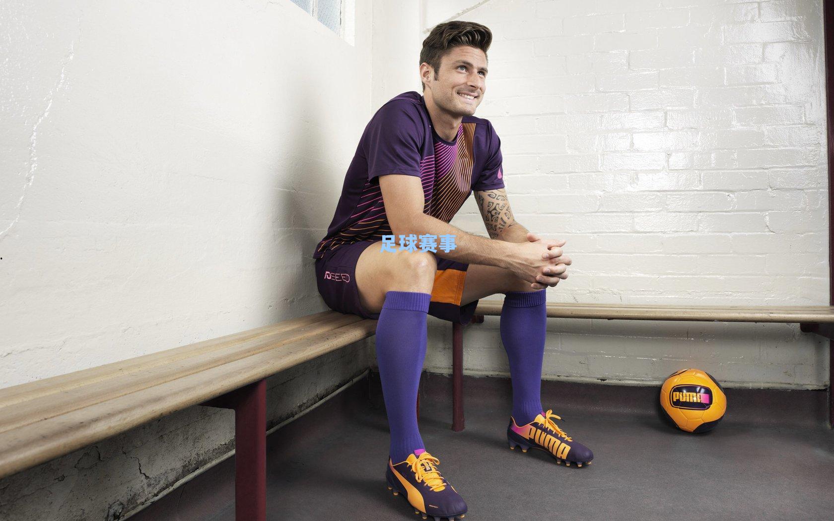 官方,湘南丽海租借大阪钢巴后卫中野伸哉,合同无买断条款