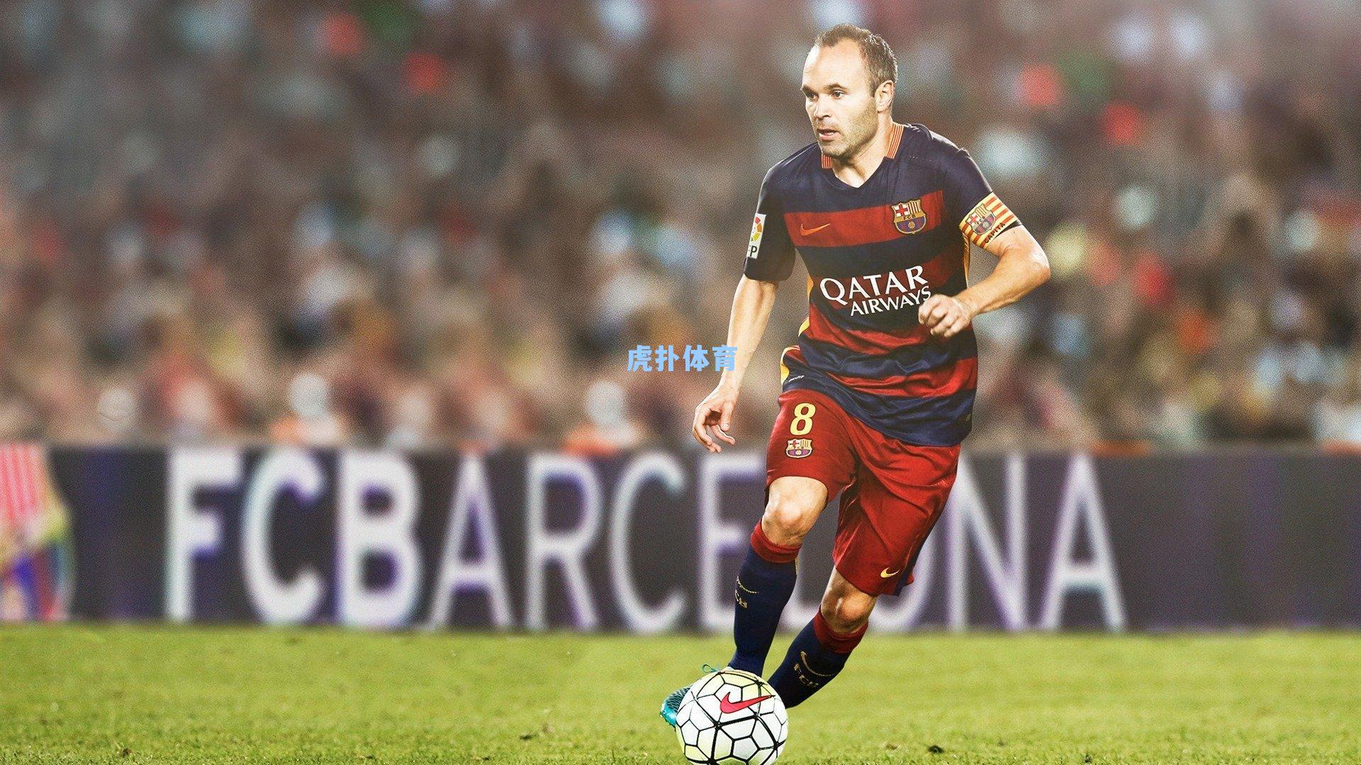 里沙利松,从未谈过离队,我很久都没有这样的比赛节奏