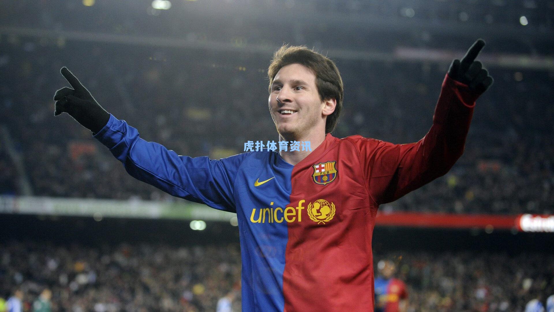 米兰魔鬼赛程交出天使答卷，爱谁谁，谁来灭谁