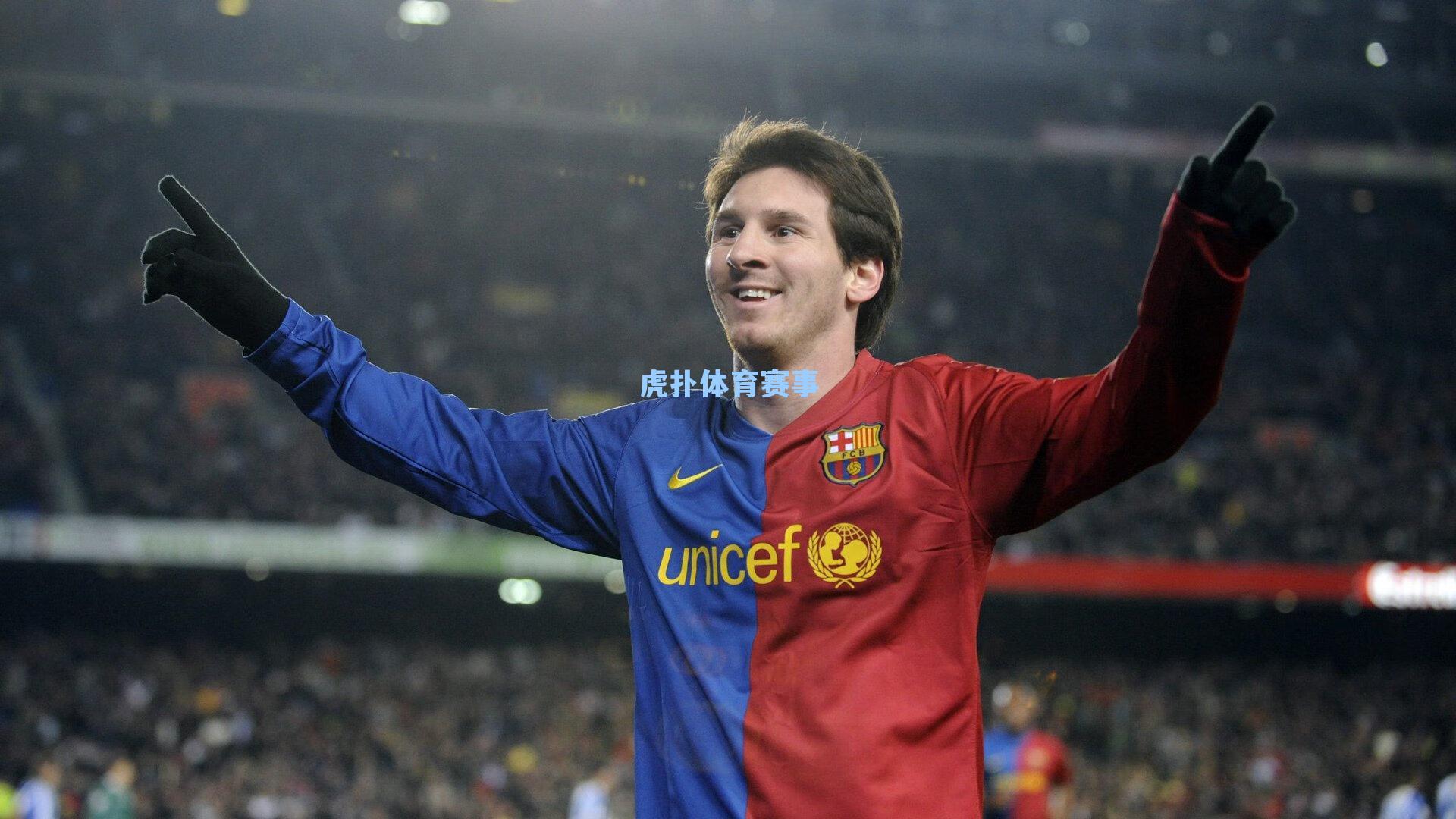 拜仁最强阵容剑指欧冠！安切洛蒂时代教训成前行警示