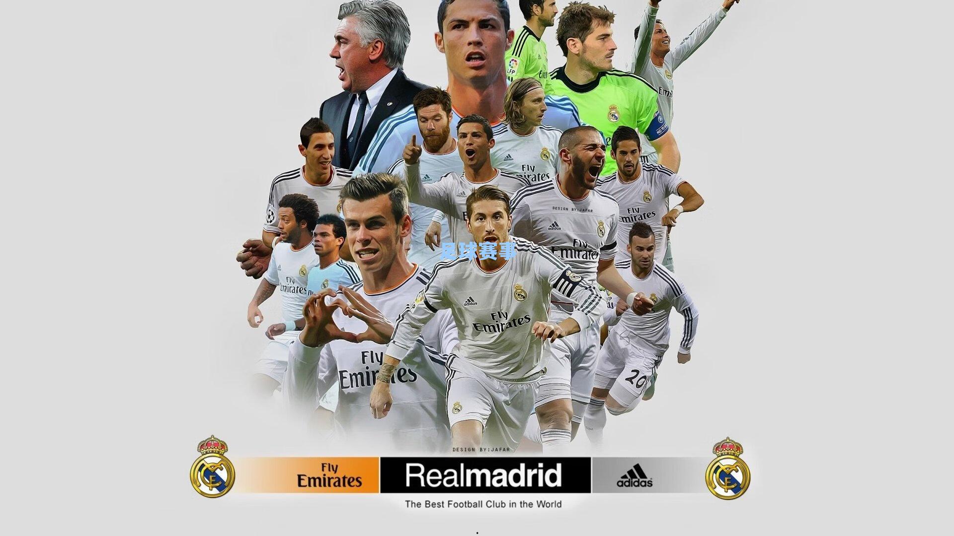 张家口赛区迎首场国际测试赛 中国新星完成世界杯历史性首秀