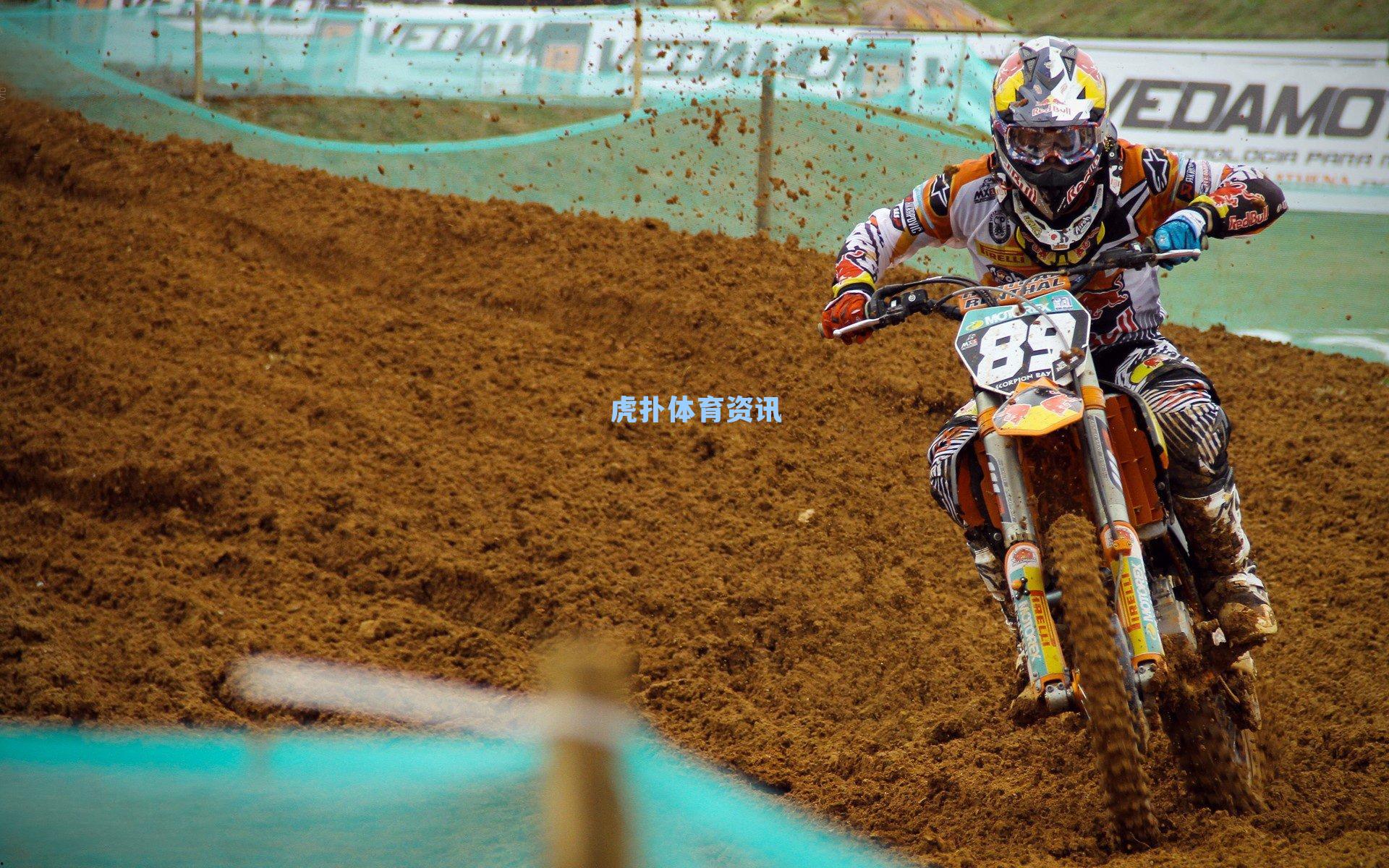 法国国脚穆阿尼飞抵伦敦 热刺压哨体检或成今夏关键引援