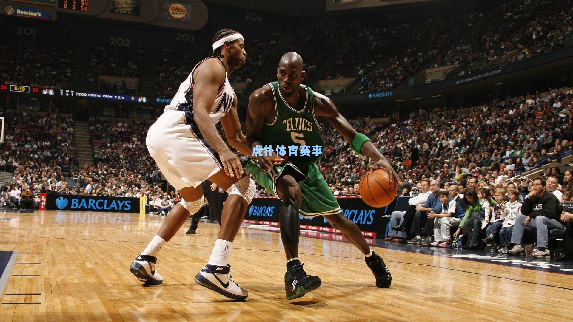 苏比门迪梅开二度闪耀全场,助球队力克诺丁汉森林创个人里程碑