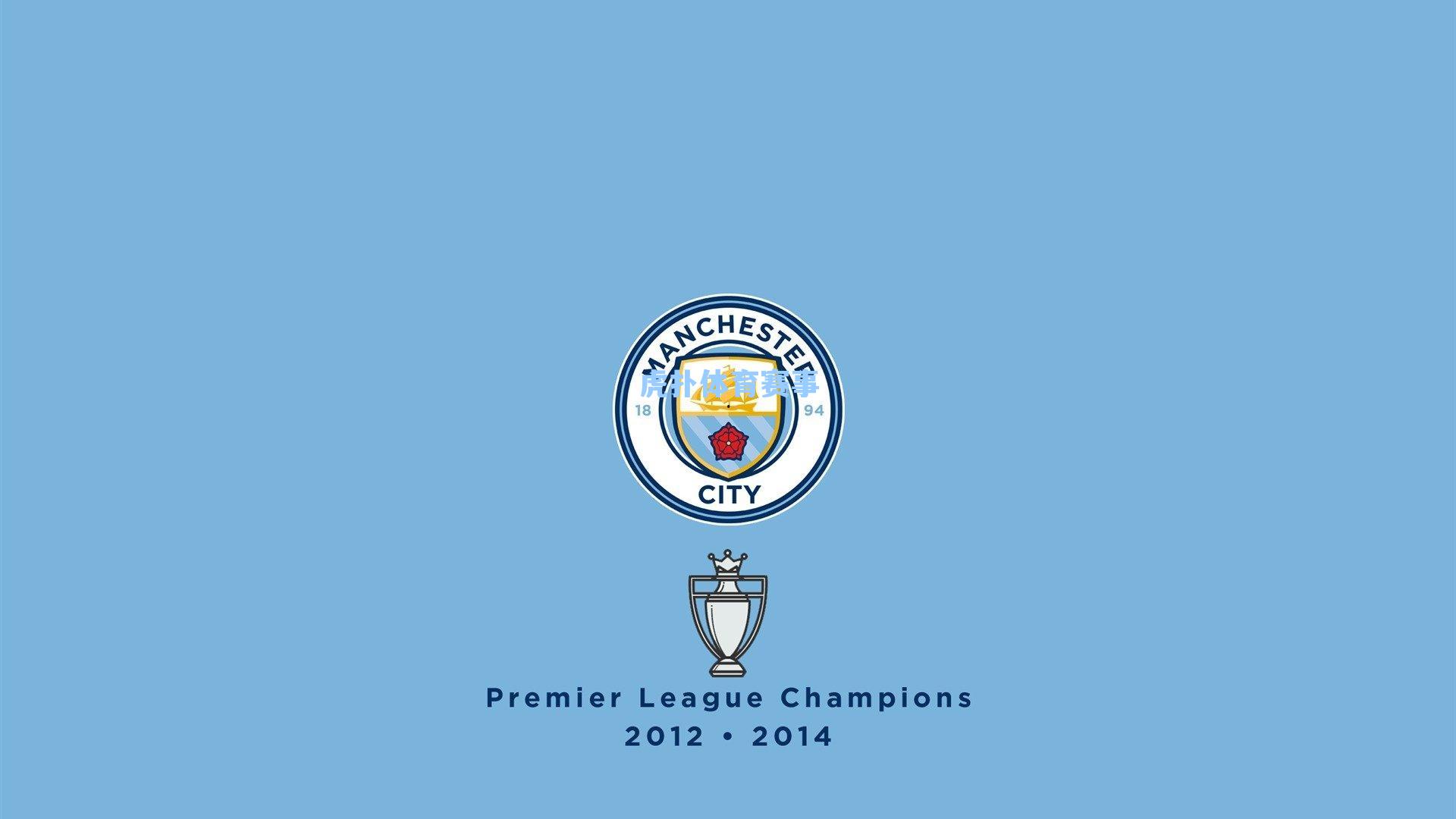 新帅掌舵尤文图斯，详解建队方略，魔球理论如何重塑老妇人未来？