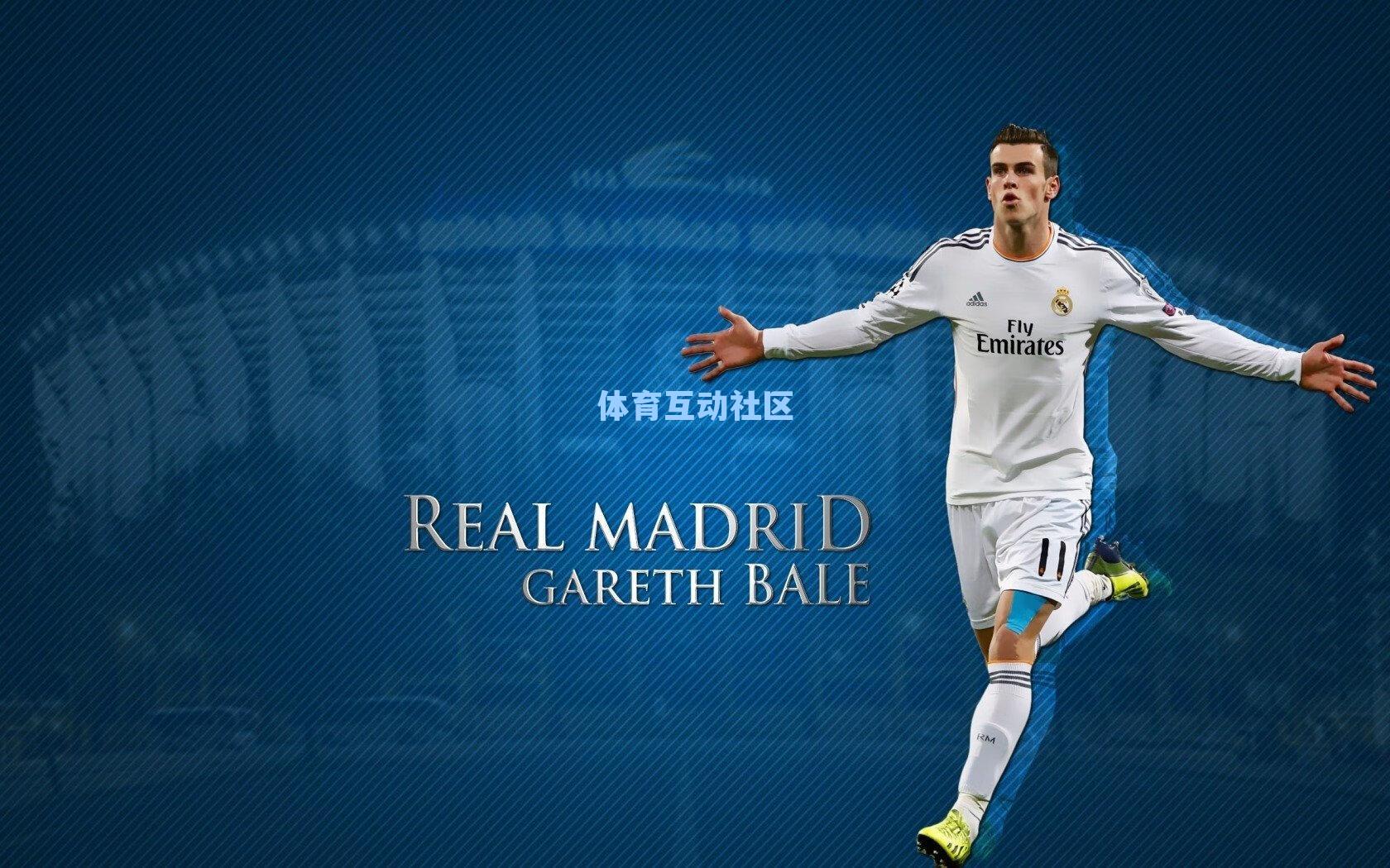 意超杯前瞻，那不勒斯迎战博洛尼亚，进攻火力对决成焦点