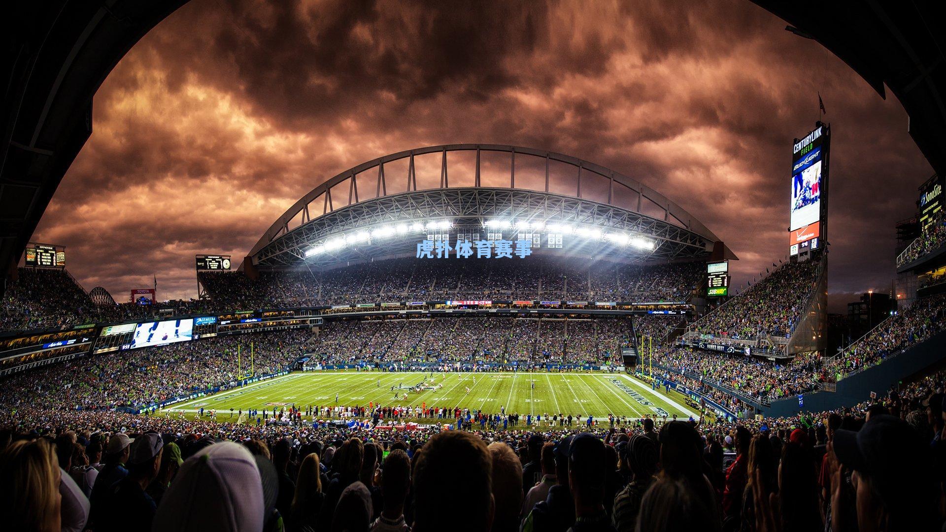 范理德染红致歉引深思 越南U23防线危机与成长阵痛并存