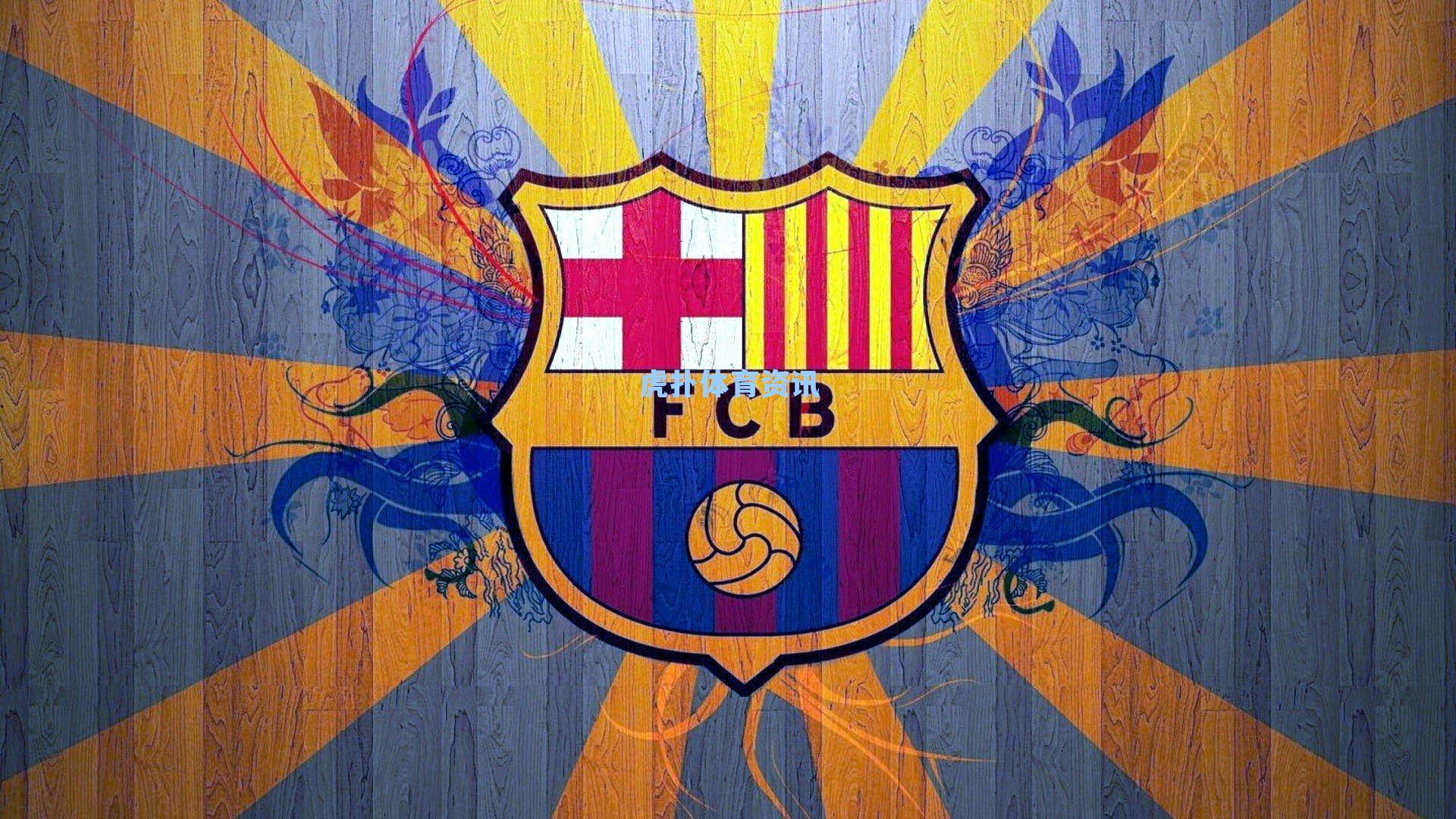 徐正源卸任蓉城帅印次日火速牵手新东家？球迷质疑，传闻真实性存疑