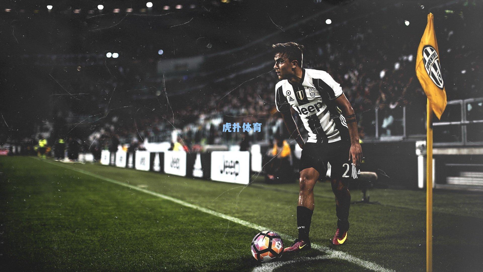 草根绽放！山东泰安队勇夺CMG群众足球邀请赛季军，展现民间足球力量