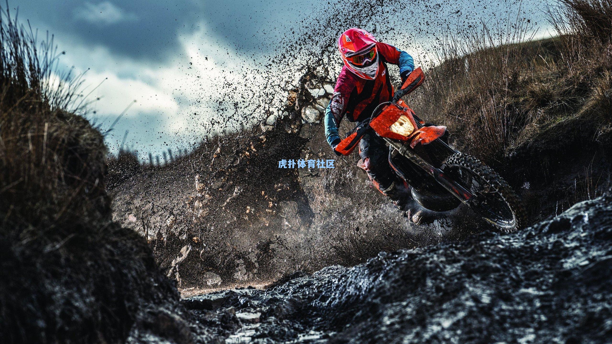 沙特联冬窗再追萨拉赫遭冷遇，利物浦锋线基石无意中东淘金