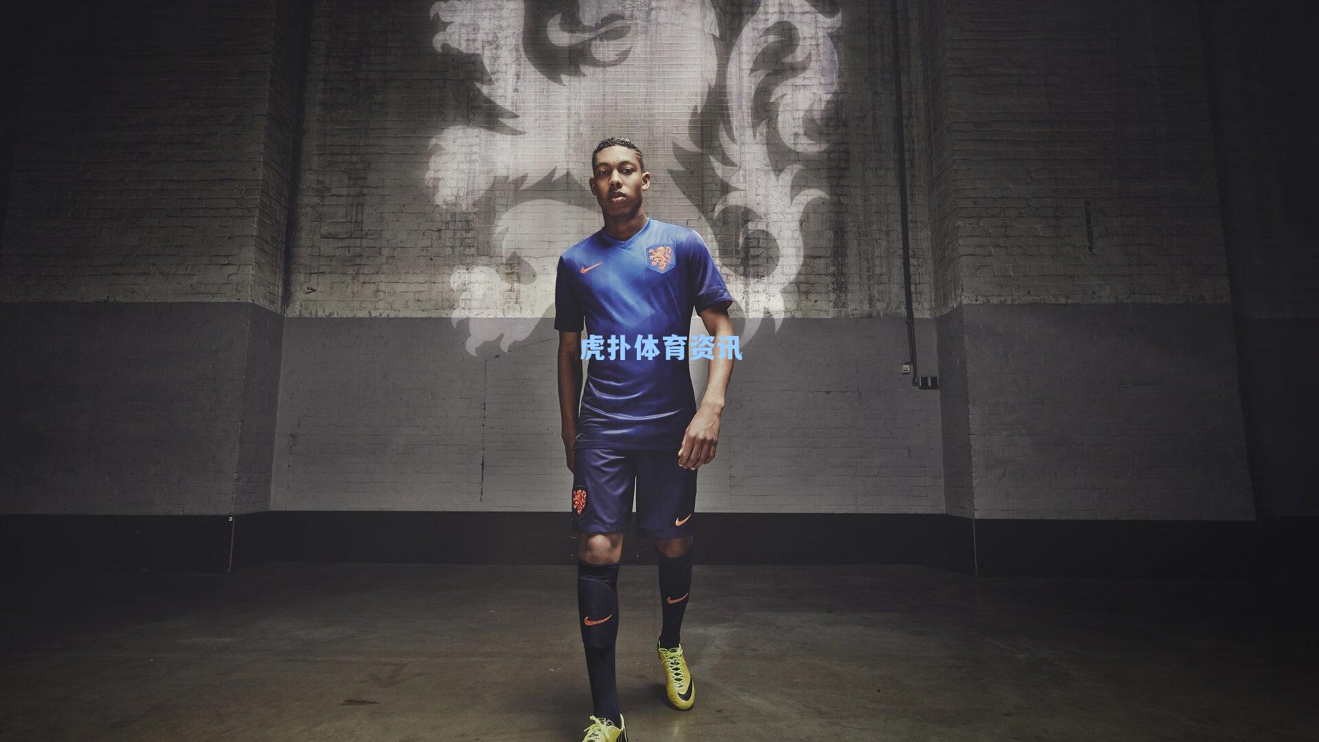 德天空，迪朗维尔租借巴塞尔协议暗藏玄机，二转分成条款预示多特蒙德长远布局