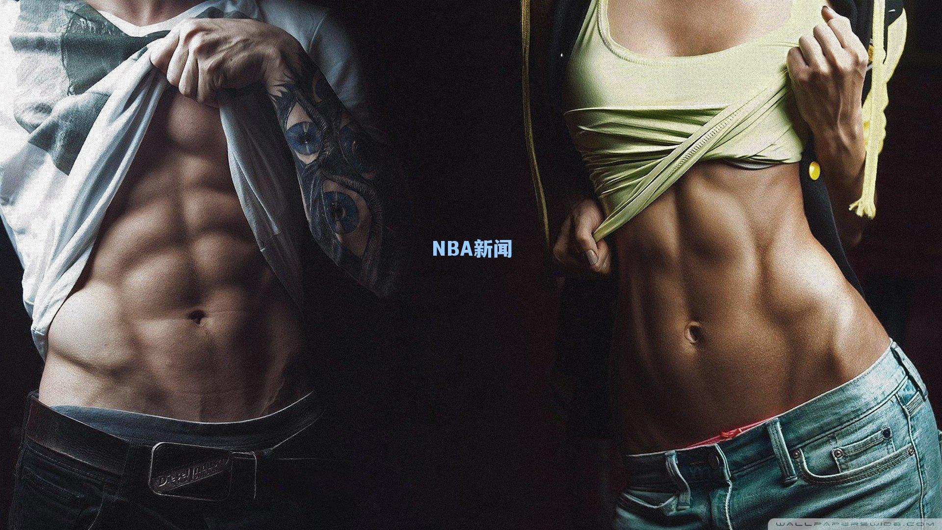 意甲豪门持续追踪新星，AC米兰多次考察昂热锋线希望谢里夫